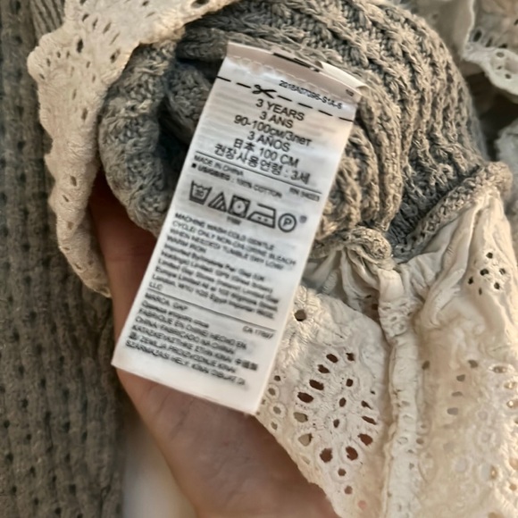 Grey Sweater with Eyelet Peplum - Picture 5 of 5